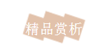 CIOAO5SN~)C{F85AK)_}SI3.png