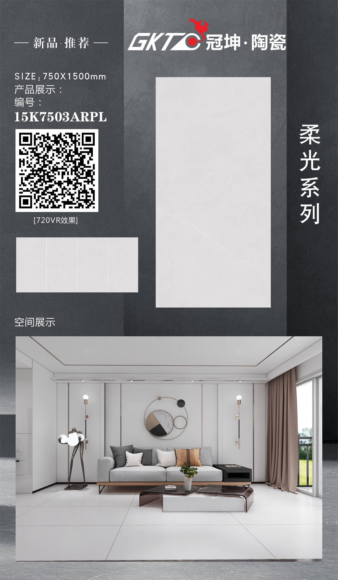 15K7503AR-组合.jpg
