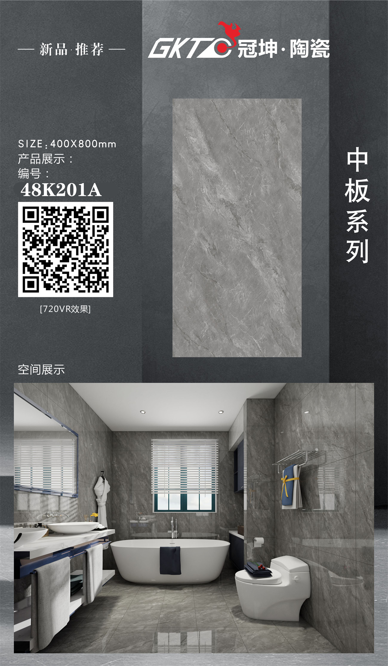 48K201A-组合.jpg