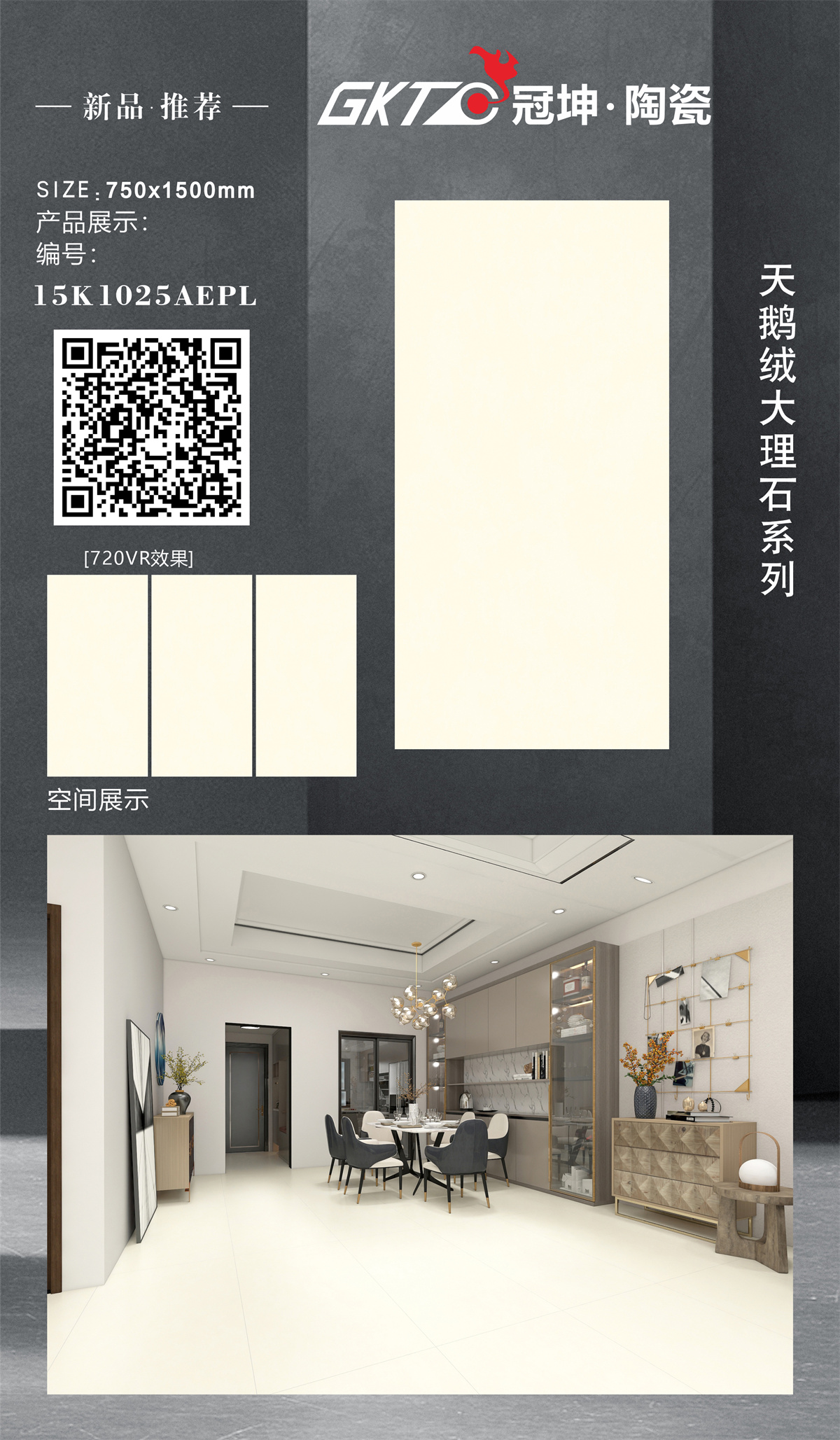 15K1025AEPL (6).jpg